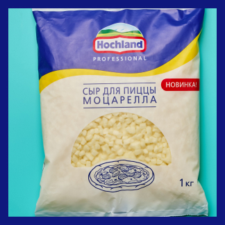 Сыр для пиццы